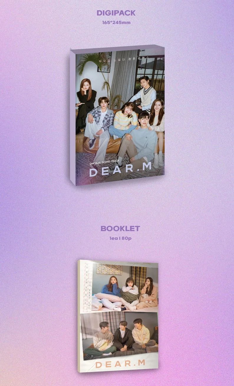 DEAR.M O.S.T - Image 3