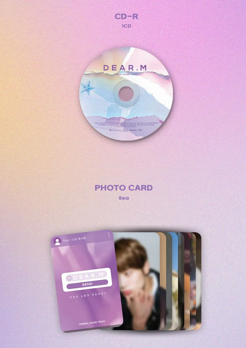 DEAR.M O.S.T - Image 4
