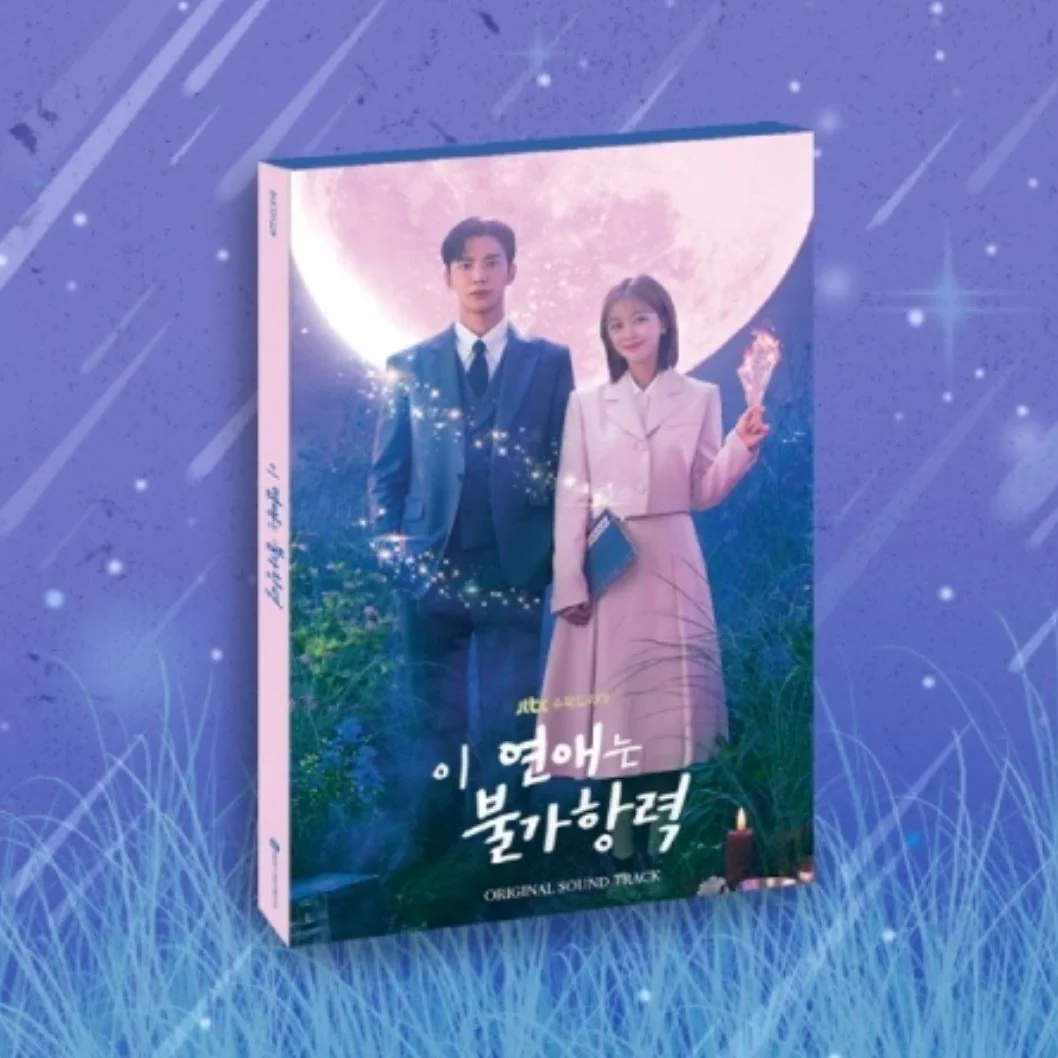 DESTINED WITH YOU O.S.T (JTBC DRAMA)