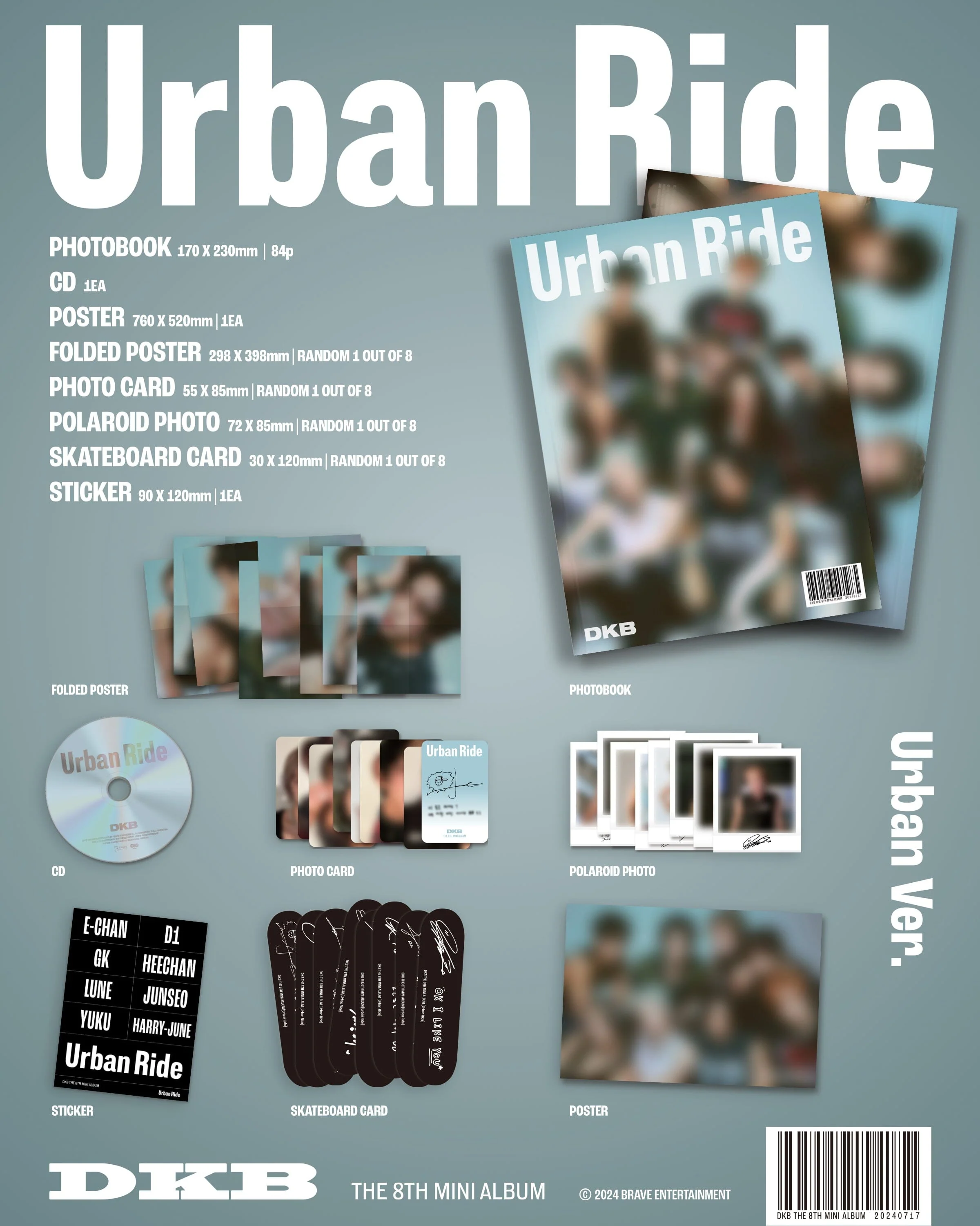 DKB - URBAN RIDE (THE 8TH MINI ALBUM) - Image 2