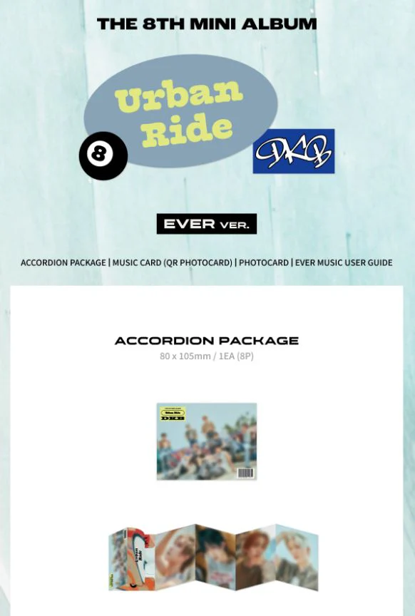 DKB - URBAN RIDE (THE 8TH MINI ALBUM) EVER VER. - Image 2