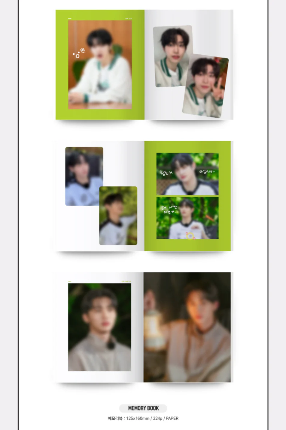 DKZ - 2024 MEMORY BOOK (정컨찌르기) - Image 4