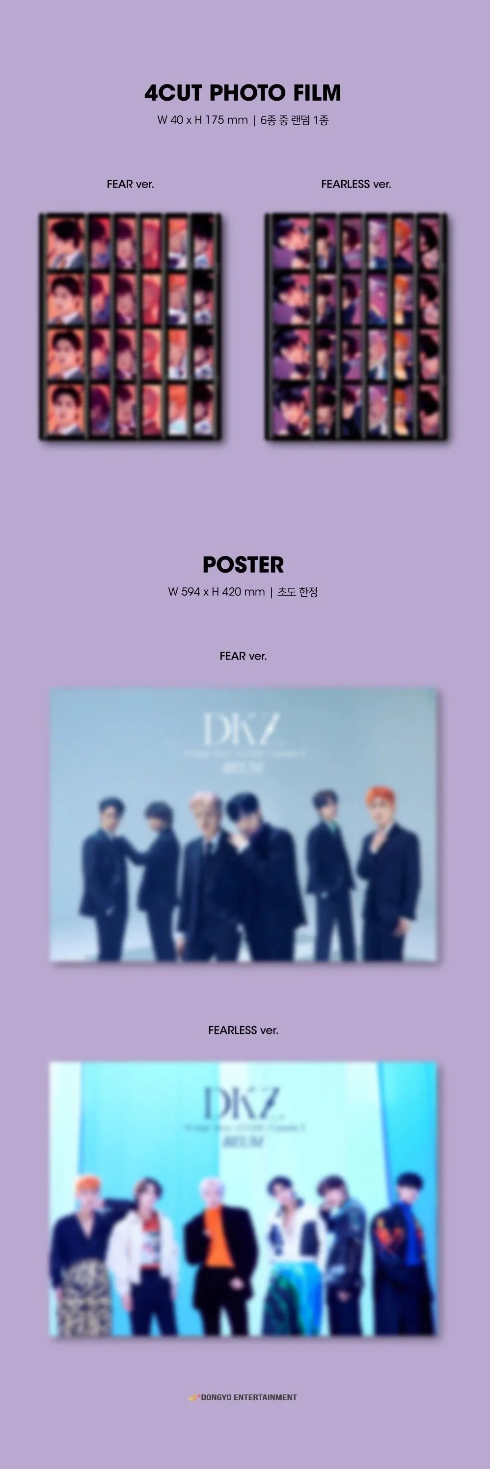 DKZ - CHASE EPISODE 3. BEUM CHASE SERIES PACKAGE EDITION - Image 5