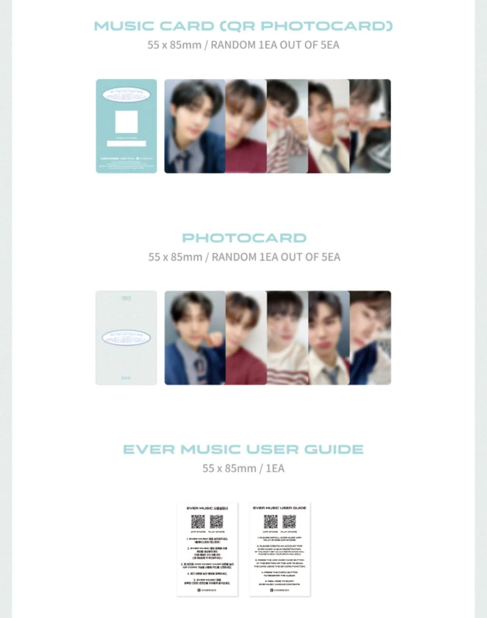 DKZ - IT'S ALL RIGHT PART.4 (YEAR END PROJECT SONG) EVER MUSIC ALBUM - Image 3