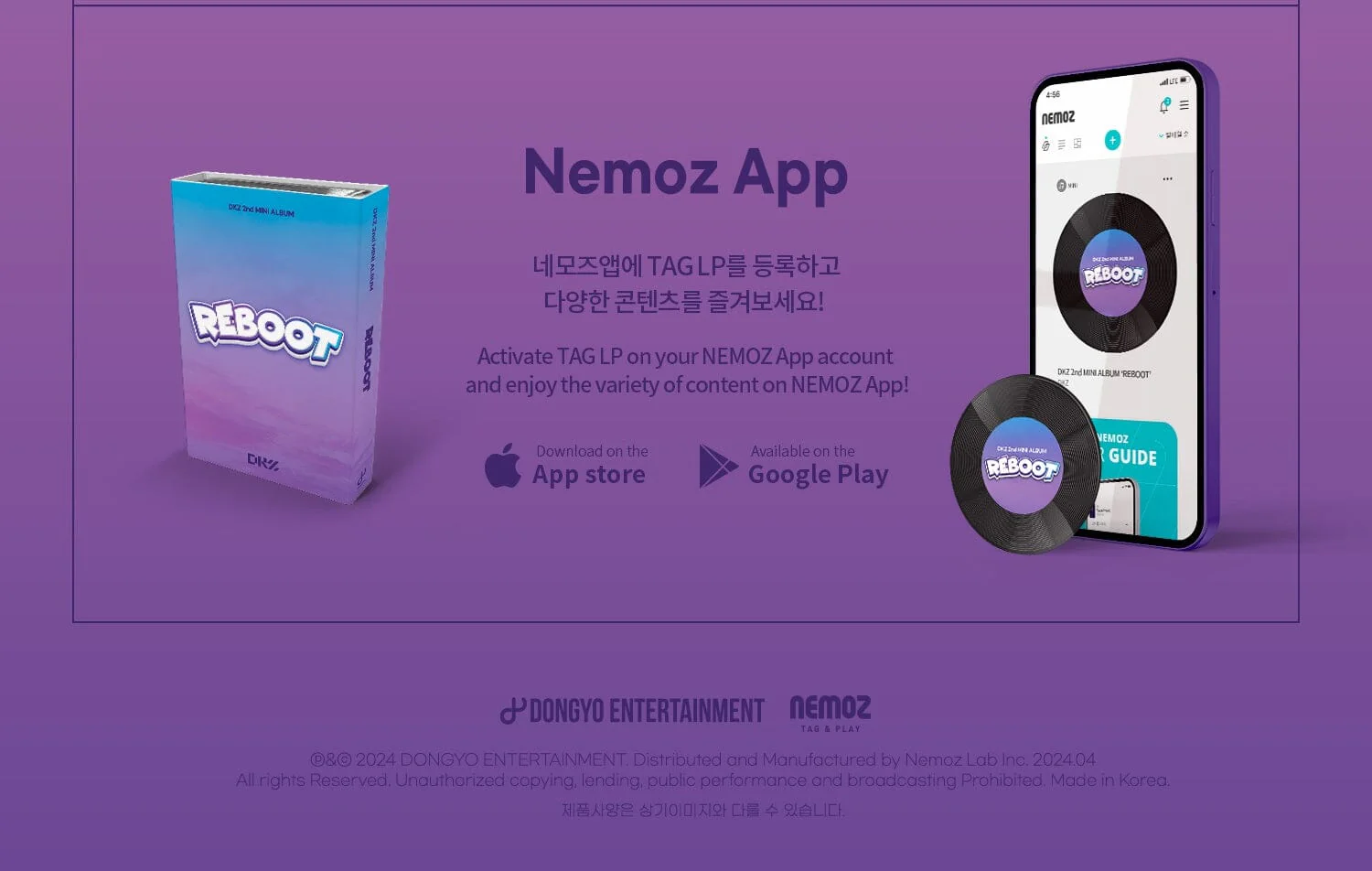 DKZ - REBOOT (Nemo Album Ver.) - Image 6