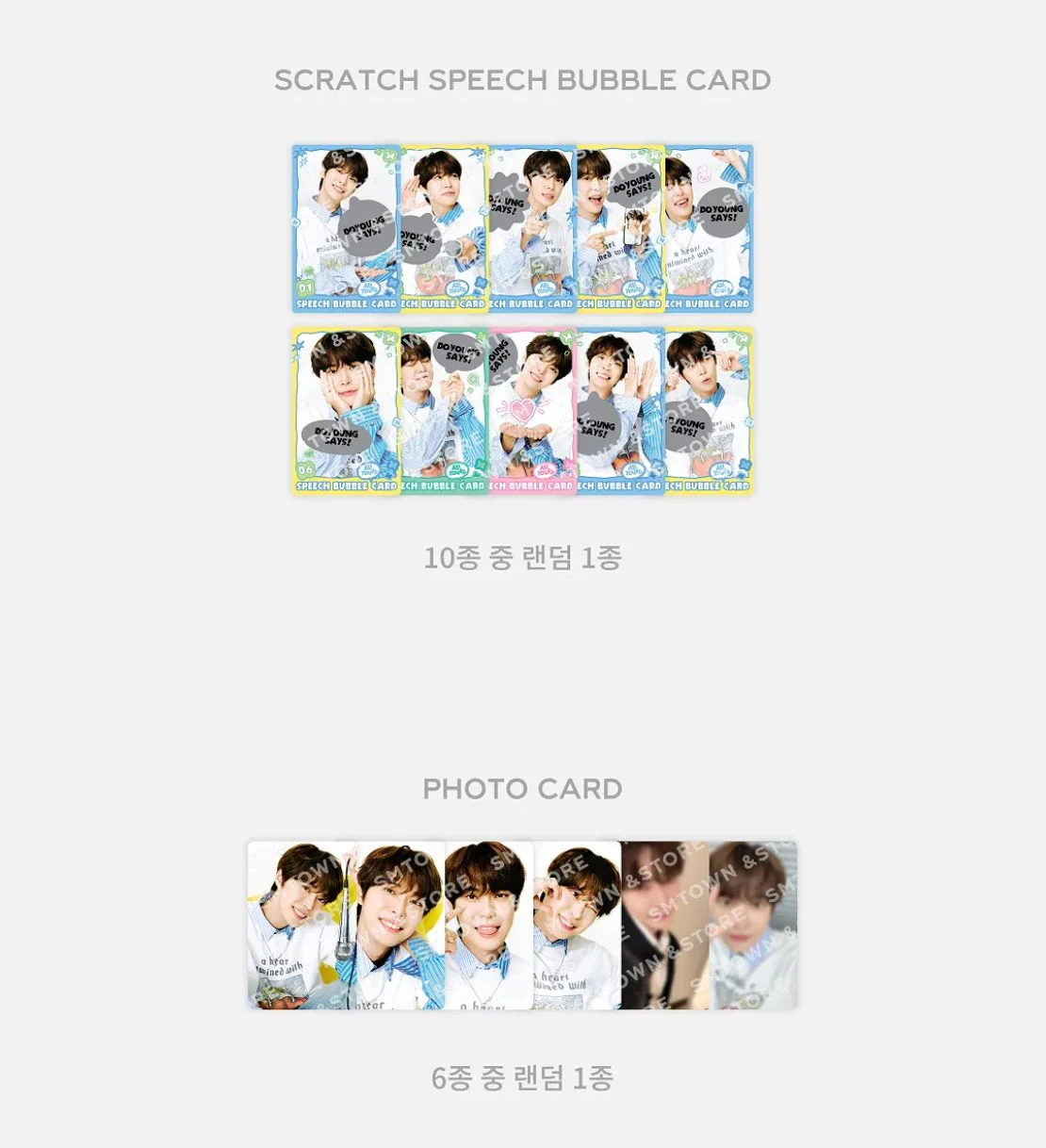 DOYOUNG (NCT) - SPEECH BUBBLE CARD SET (2025 DOYOUNG ENCORE CONCERT 'YOURS' OFFICIAL MD) - Image 3