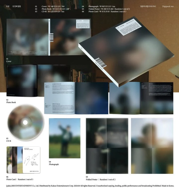 DOYOUNG (NCT) - YOUTH (THE 1ST ALBUM) DIGIPACK VER. - Image 2