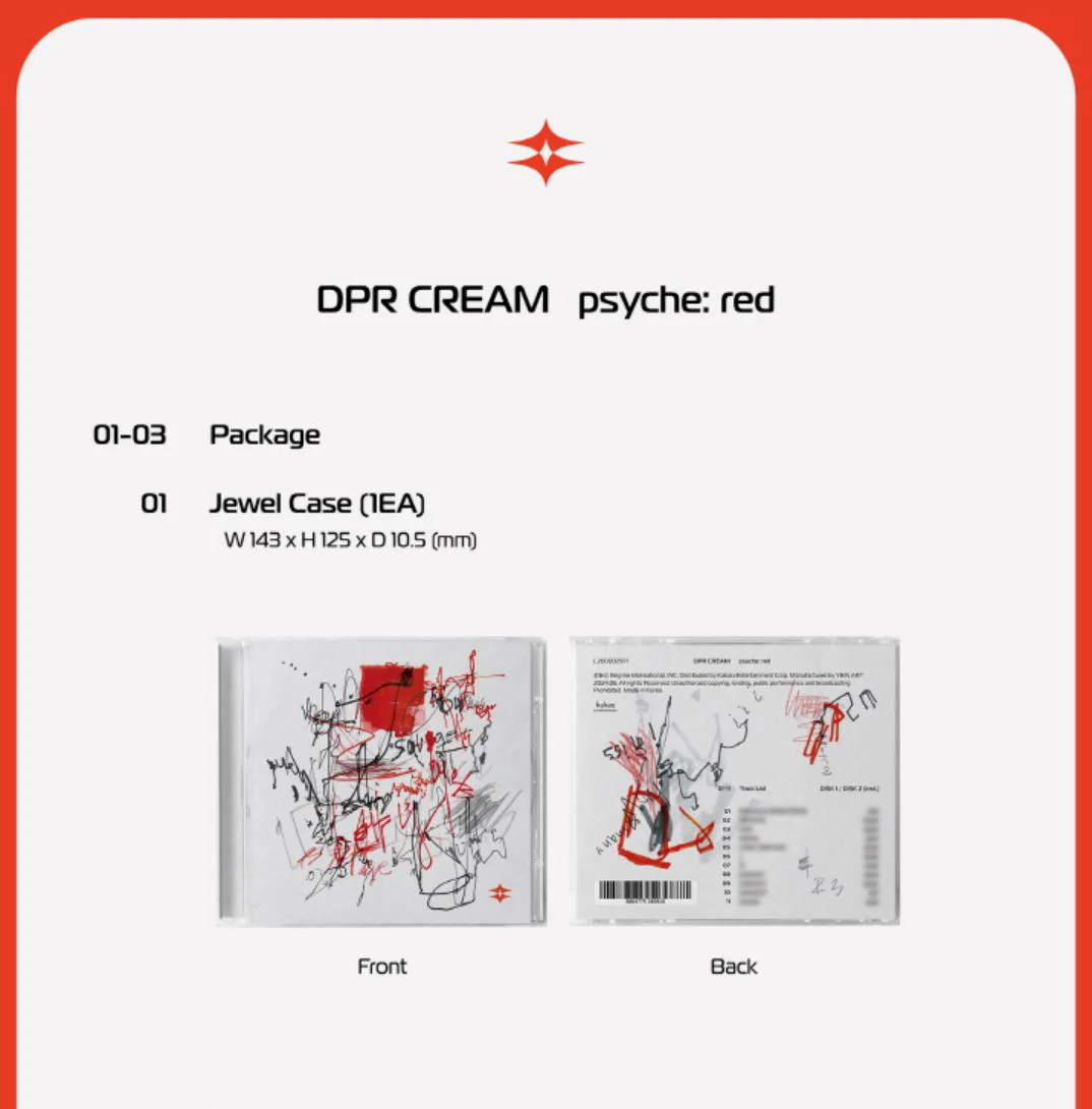 DPR CREAM - PSYCHE: RED - Image 2