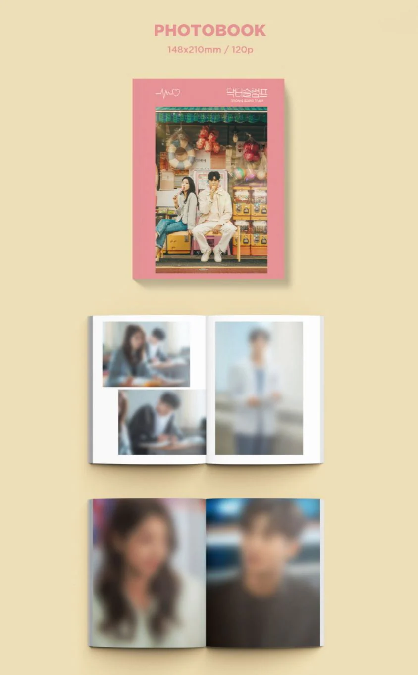DR. SLUMP O.S.T (JTBC DRAMA) - Image 3
