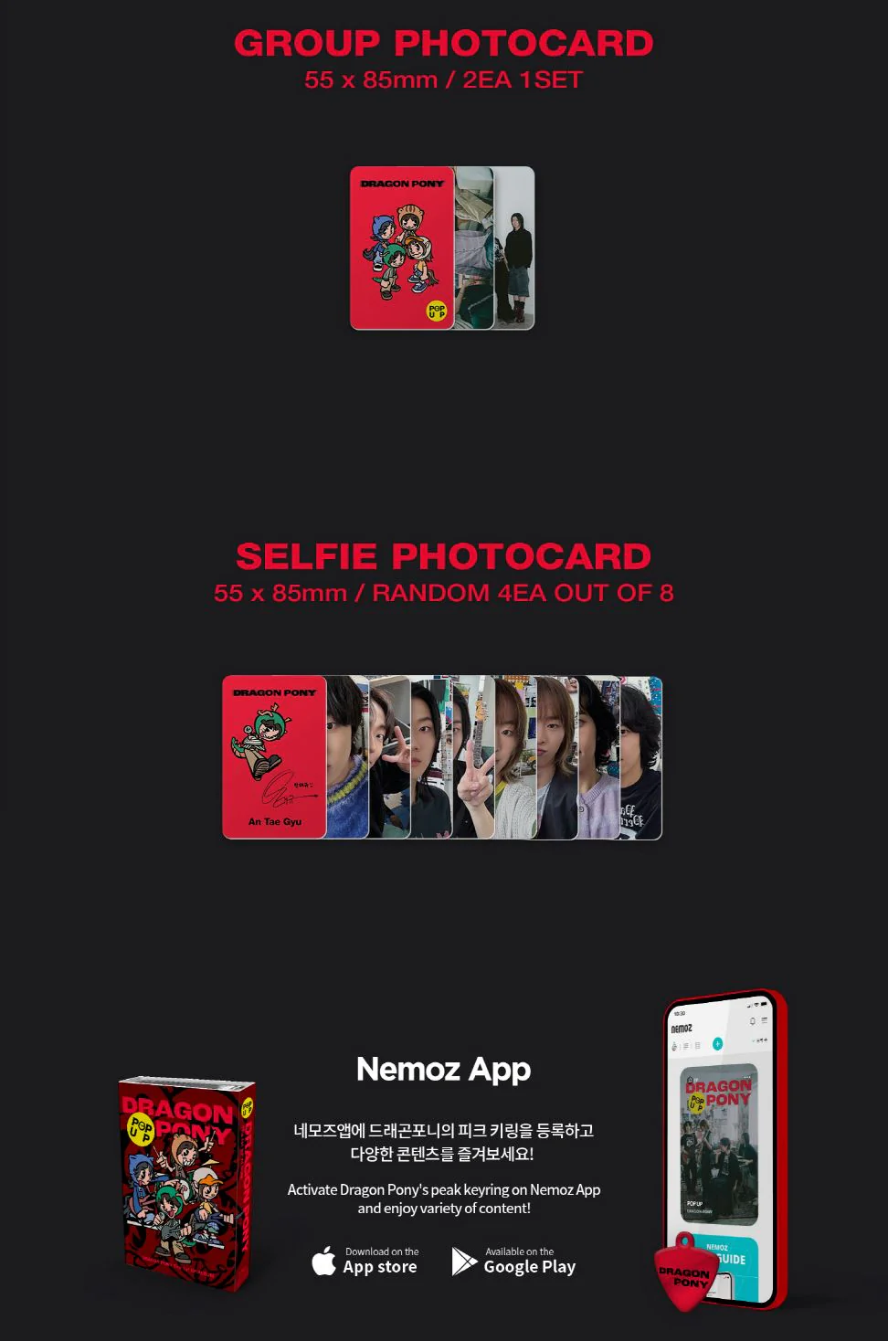 DRAGON PONY - POP UP (NEMO ALBUM FULL VER.) - Image 3