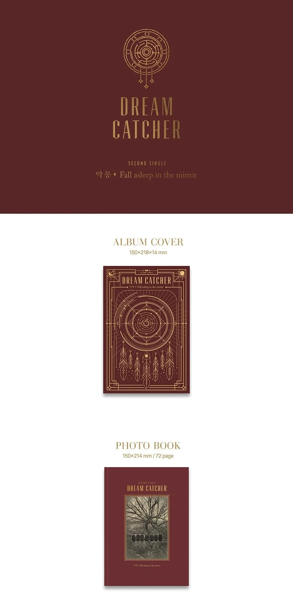 DREAMCATCHER - NIGHTMARE (Debut Single + 2nd Single) - Image 2