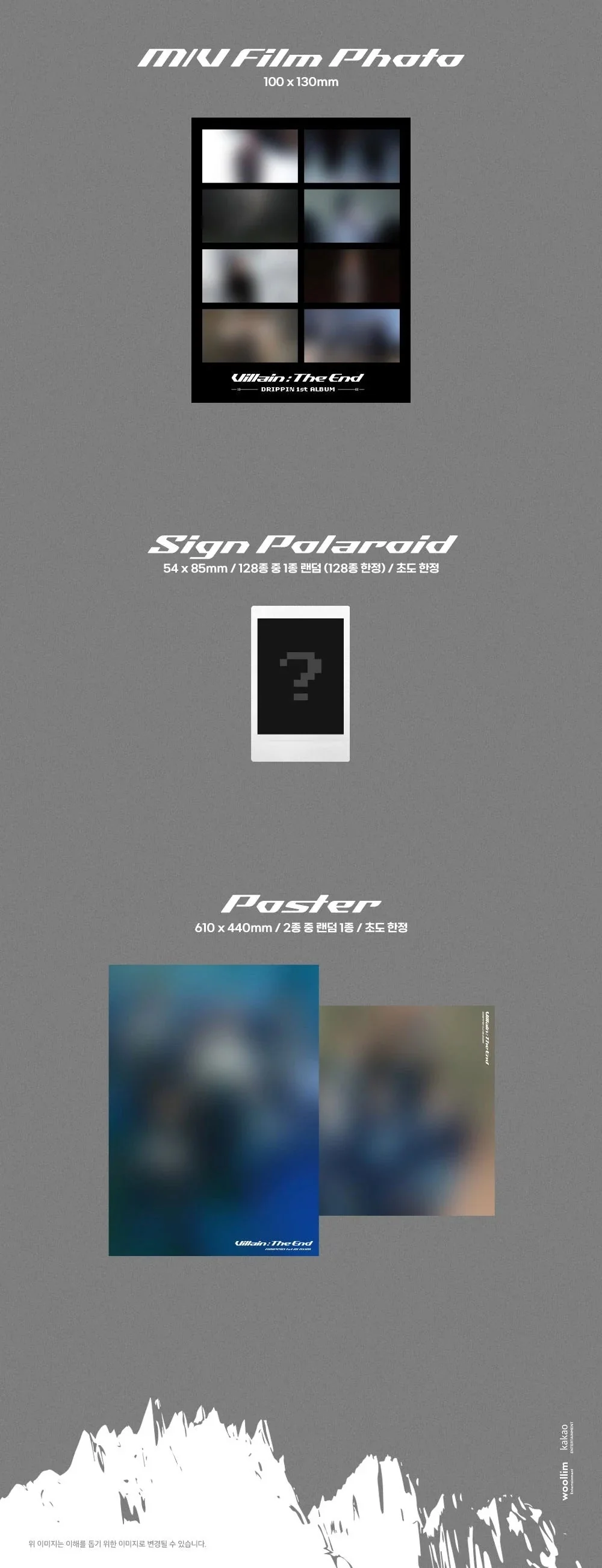 DRIPPIN - VILLAIN THE END (LIMITED VER.) - Image 5