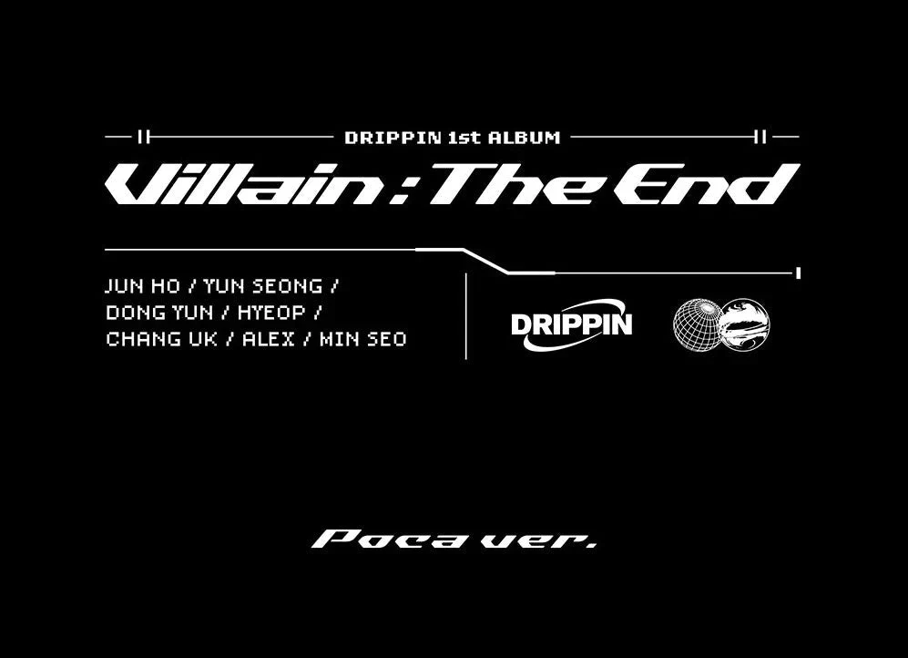 DRIPPIN - VILLAIN THE END (POCA VER.) - Image 2