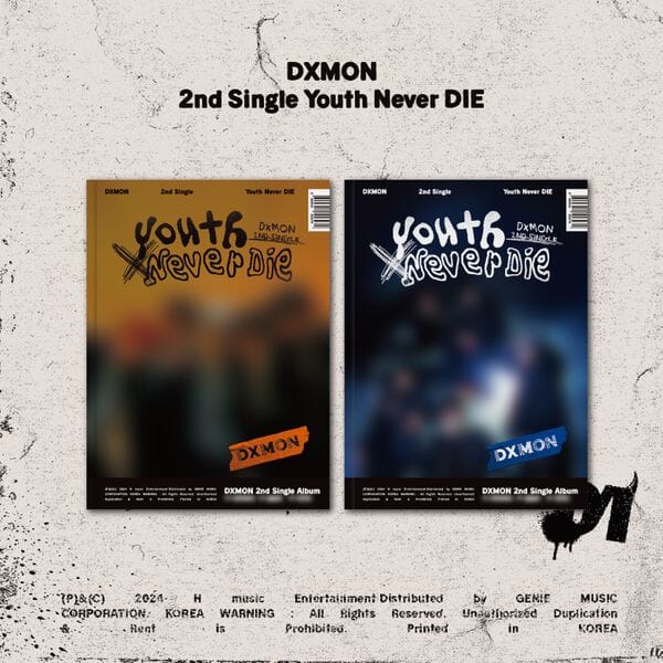 DXMON - YOUTH NEVER DIE (PHOTOBOOK VER.)