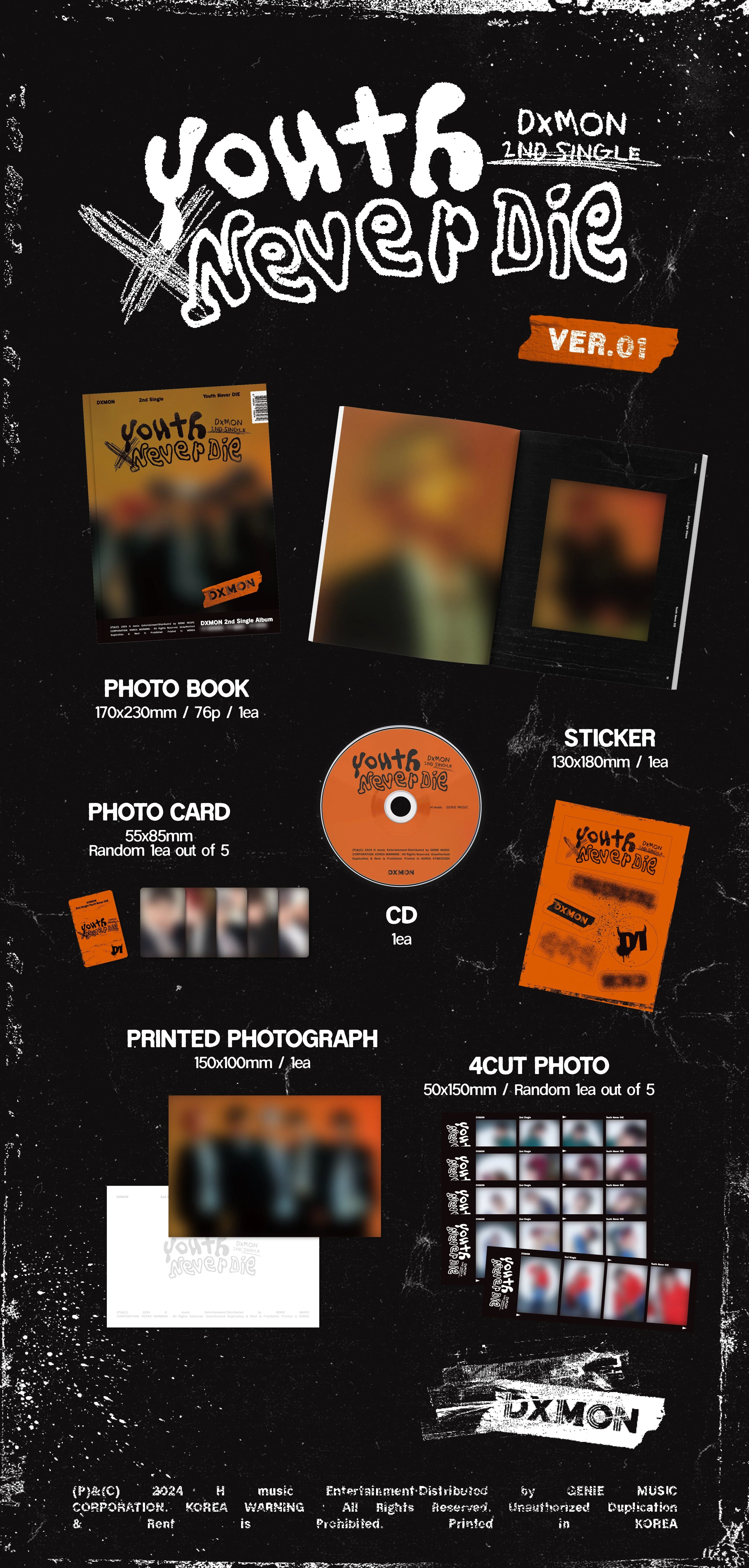 DXMON - YOUTH NEVER DIE (PHOTOBOOK VER.) - Image 2