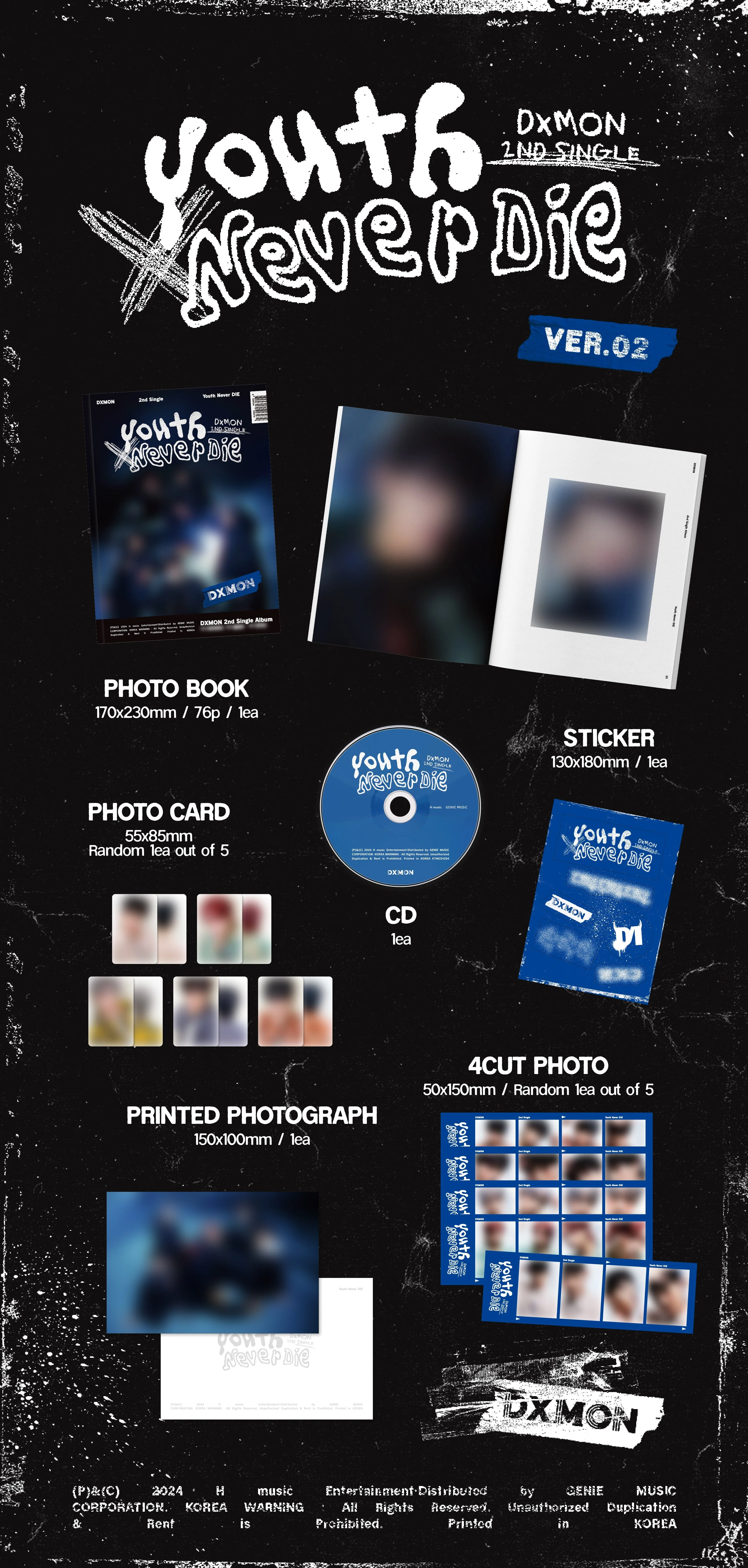 DXMON - YOUTH NEVER DIE (PHOTOBOOK VER.) - Image 3
