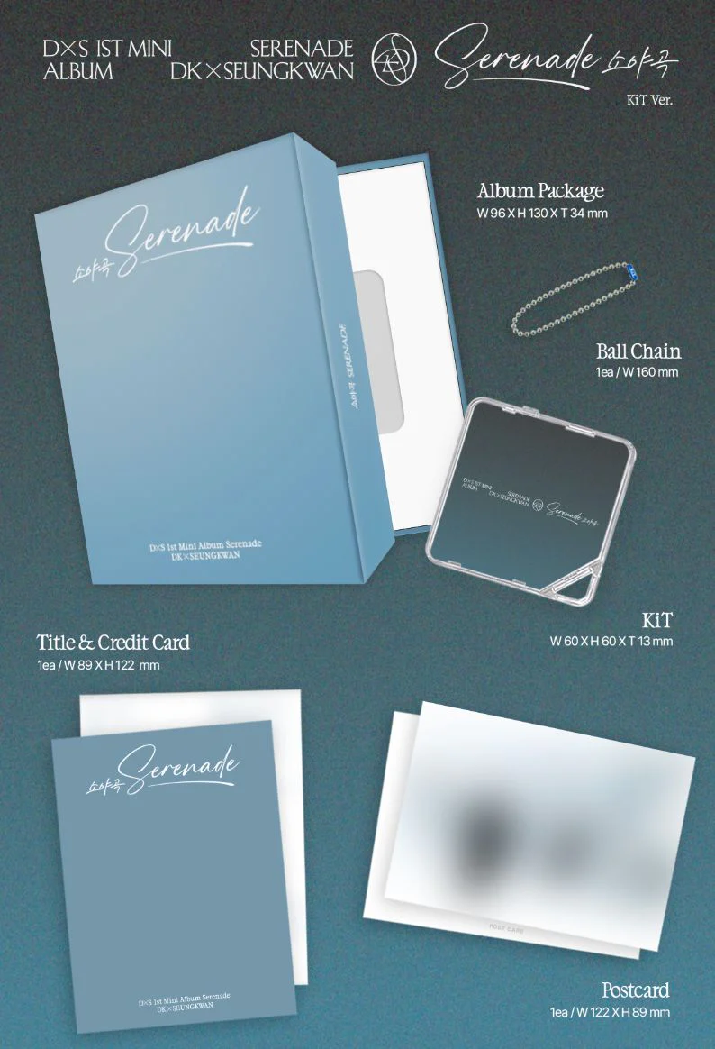 DXS (SEVENTEEN) - SERENADE (KIT VER.) - Image 2
