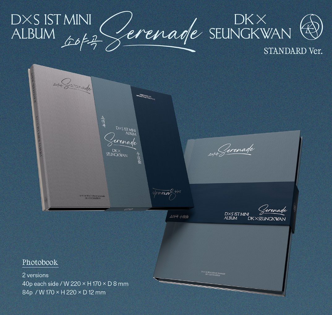 DXS (SEVENTEEN) - SERENADE (STANDARD VER.) - Image 2