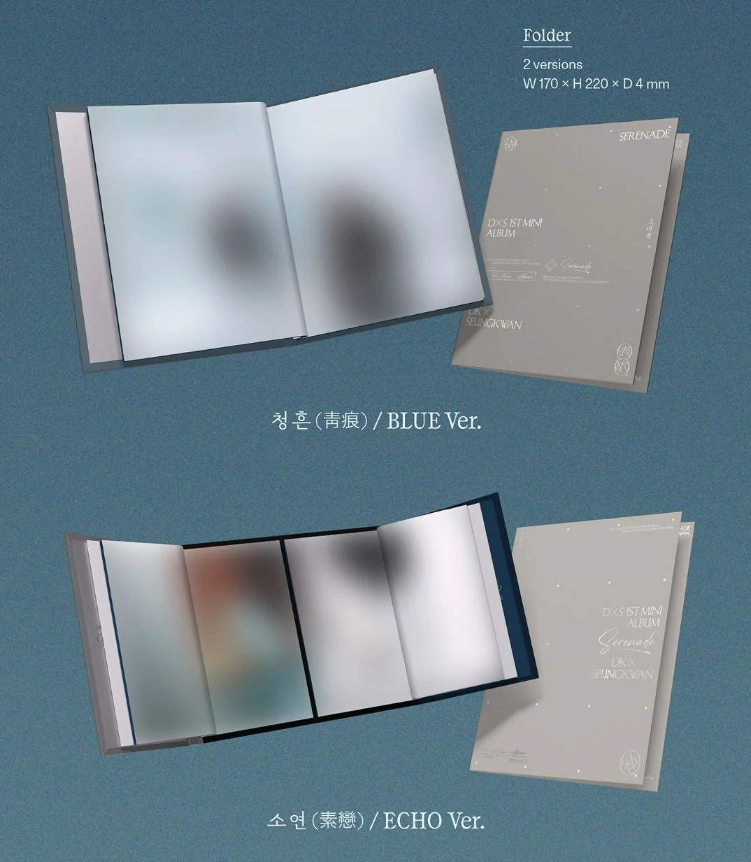 DXS (SEVENTEEN) - SERENADE (STANDARD VER.) + Weverse Gift - Image 3