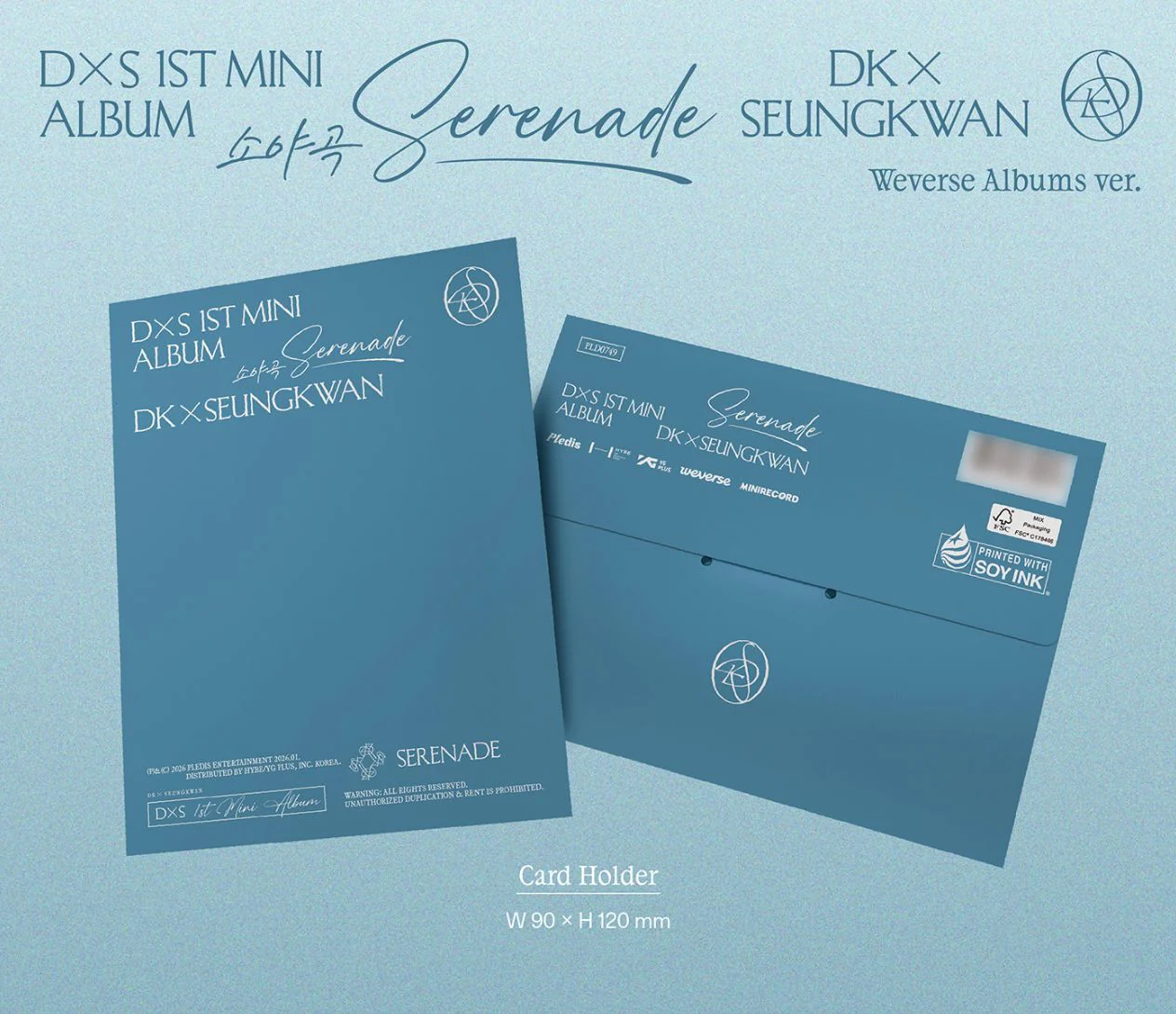 DXS (SEVENTEEN) - SERENADE (WEVERSE ALBUMS VER.) + Weverse Gift - Image 2