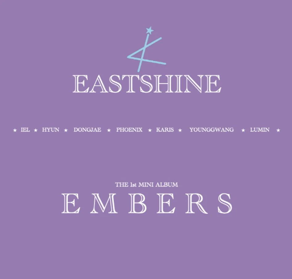 EASTSHINE - EMBERS (1ST MINI ALBUM) - Image 2
