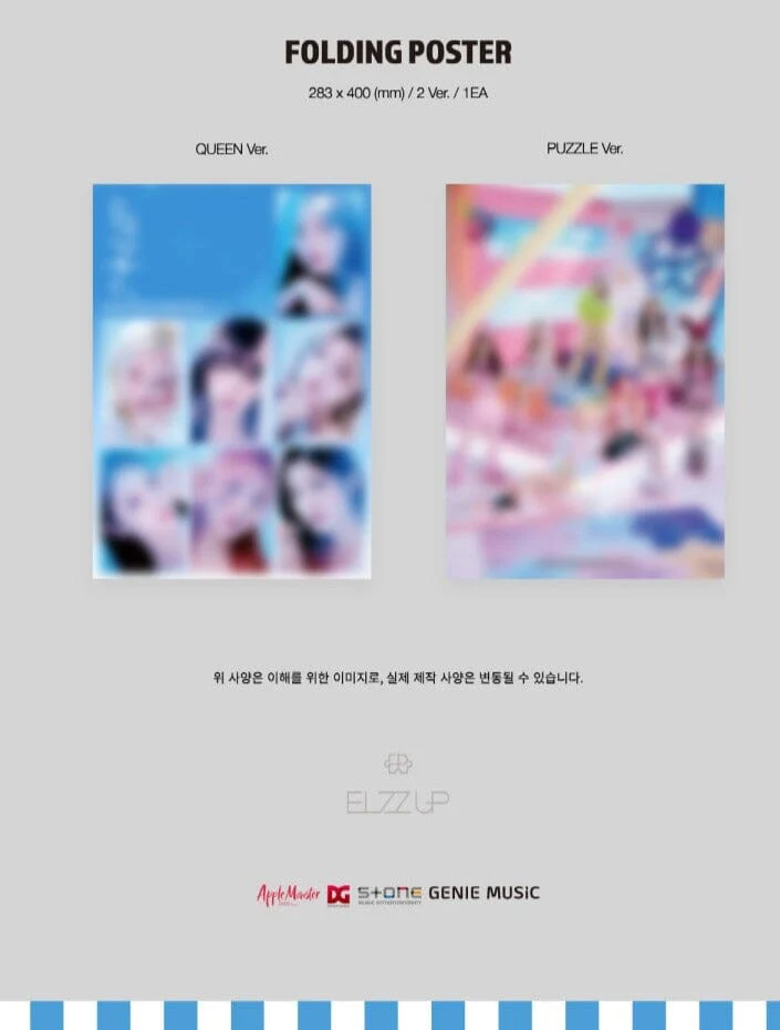 EL7Z UP - 7+UP (1ST MINI ALBUM) - Image 6