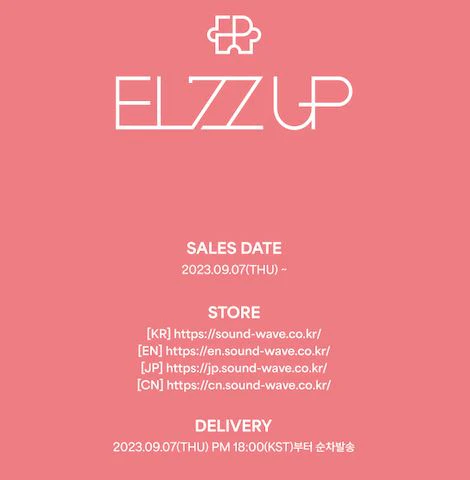 EL7Z UP - OFFICIAL LIGHT STICK - Image 2