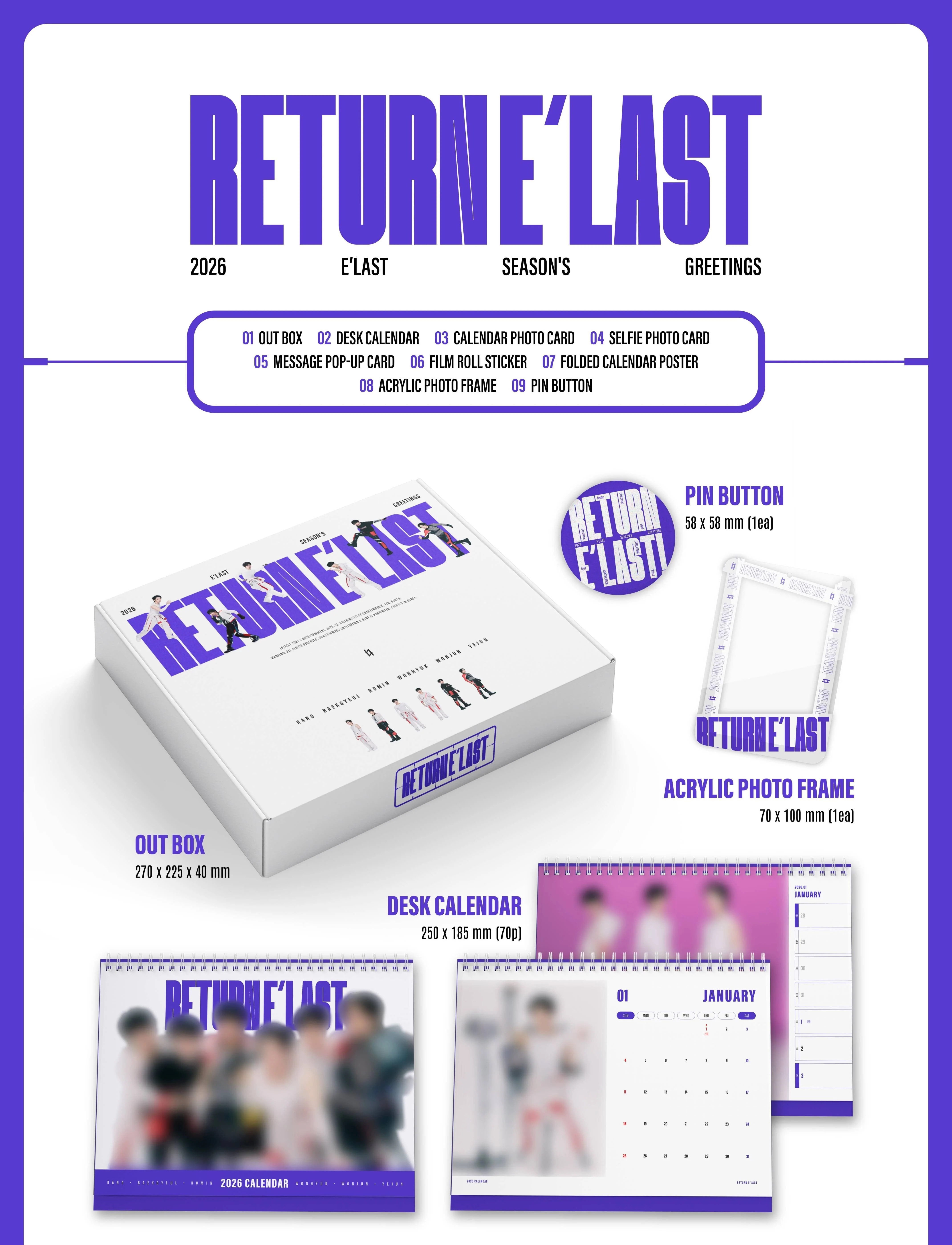 E'LAST - 2026 SEASON'S GREETINGS - Image 2