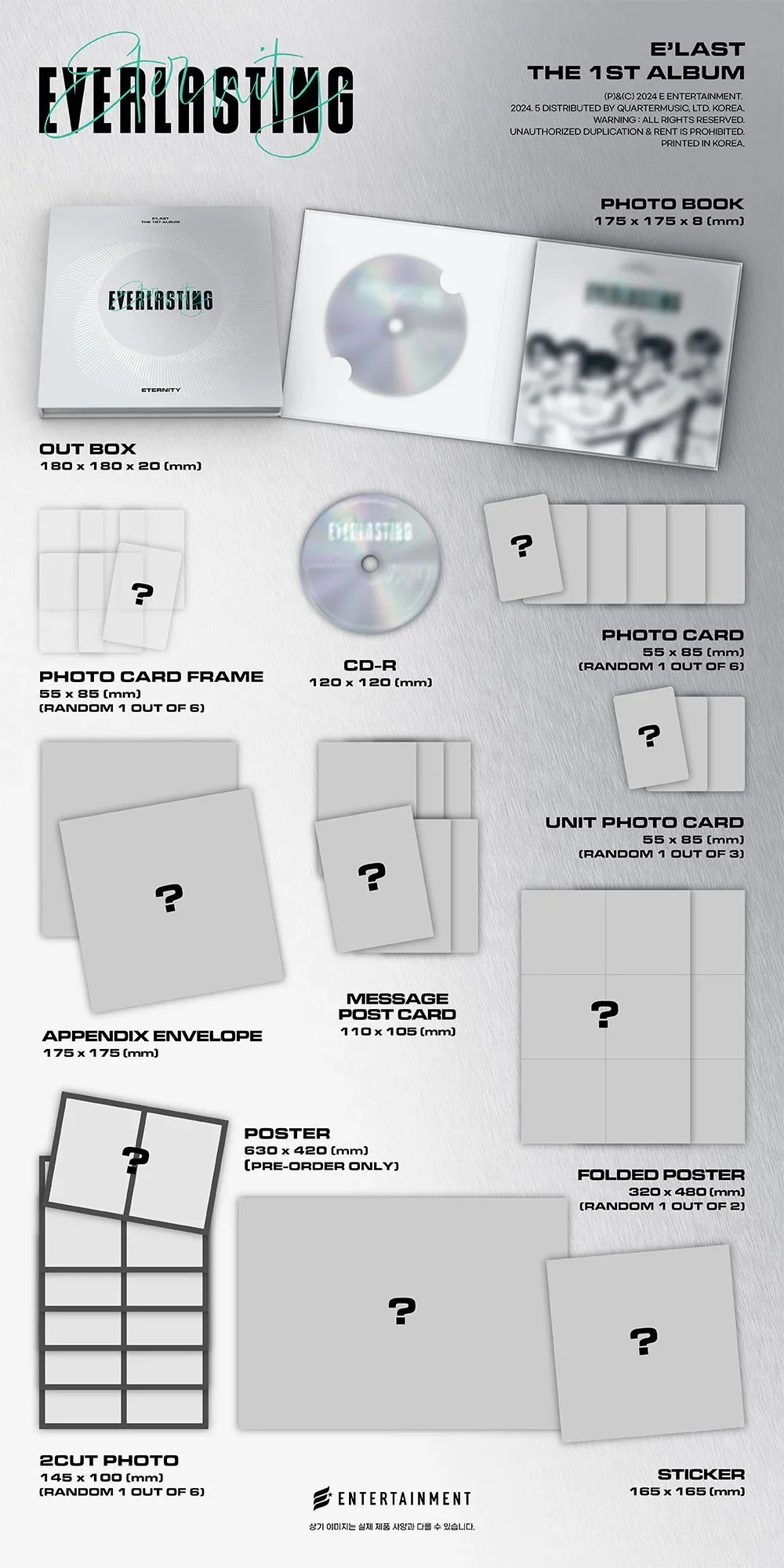 E'LAST - EVERLASTING (THE 1ST ALBUM) - Image 3