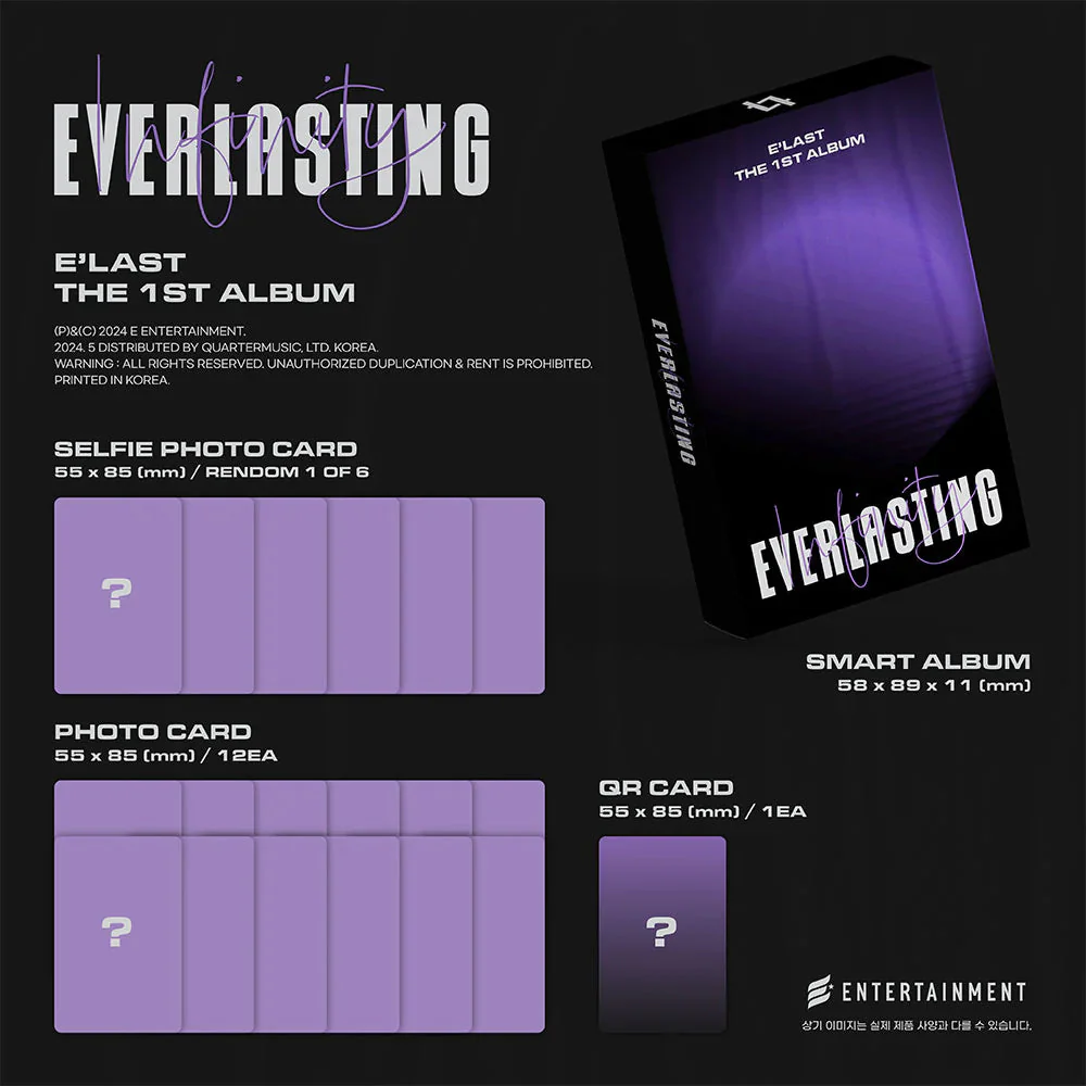 E'LAST - EVERLASTING (THE 1ST ALBUM) SMART ALBUM - Image 3