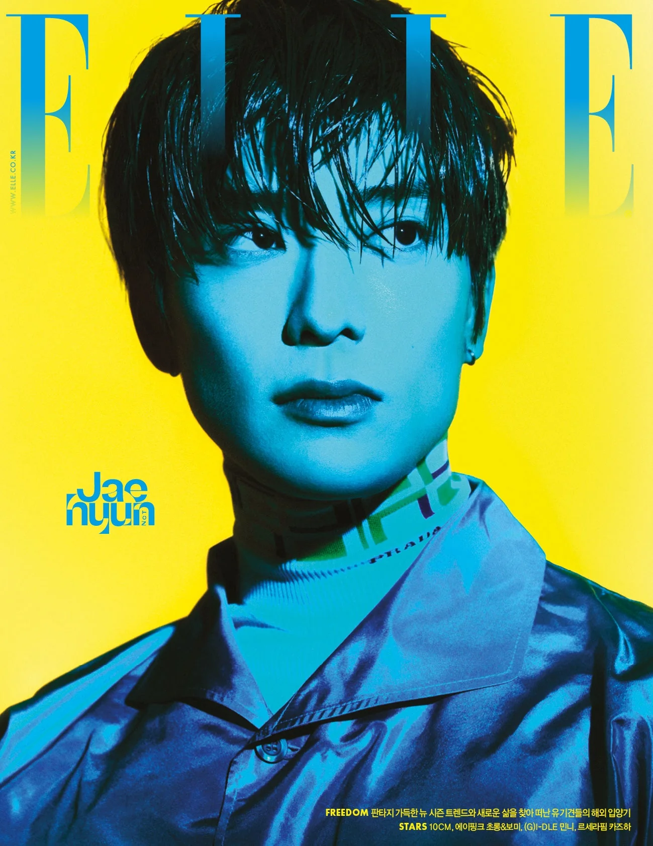 ELLE Magazine - NCT JAEHYUN [August] - Image 3