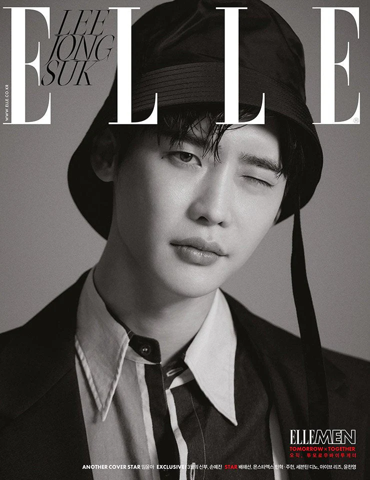 ELLE March 2022 - Cover: Lee Jong-suk