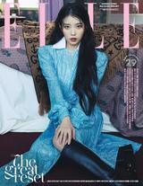 ELLE November 2021 - Cover: IU