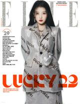 ELLE November 2021 - Cover: IU - Image 2