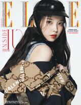 ELLE November 2021 - Cover: IU - Image 3