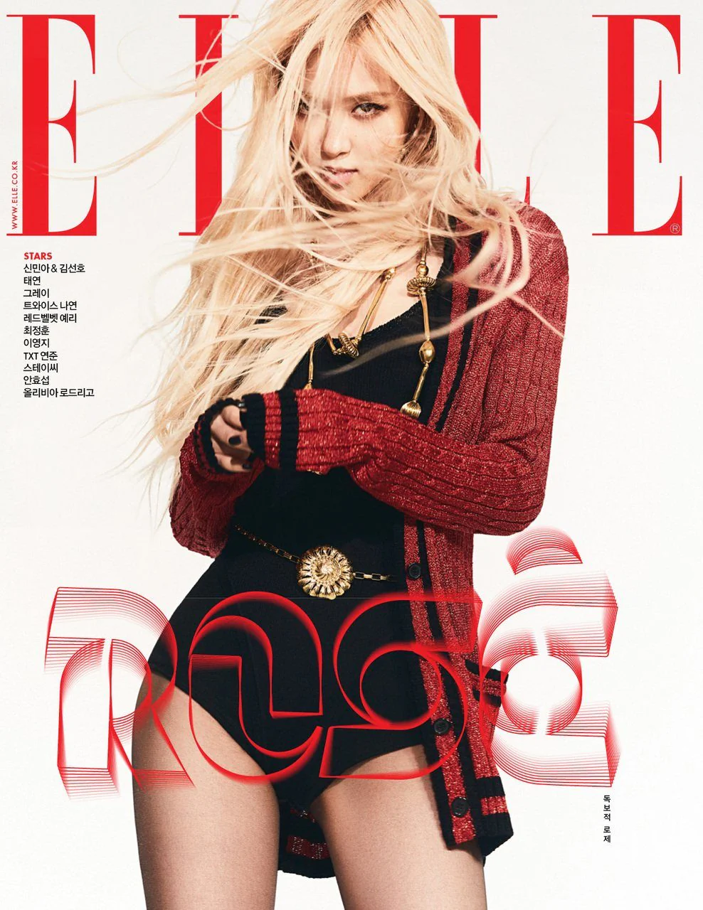ELLE - Rosé Cover (Sept 21) - Image 2