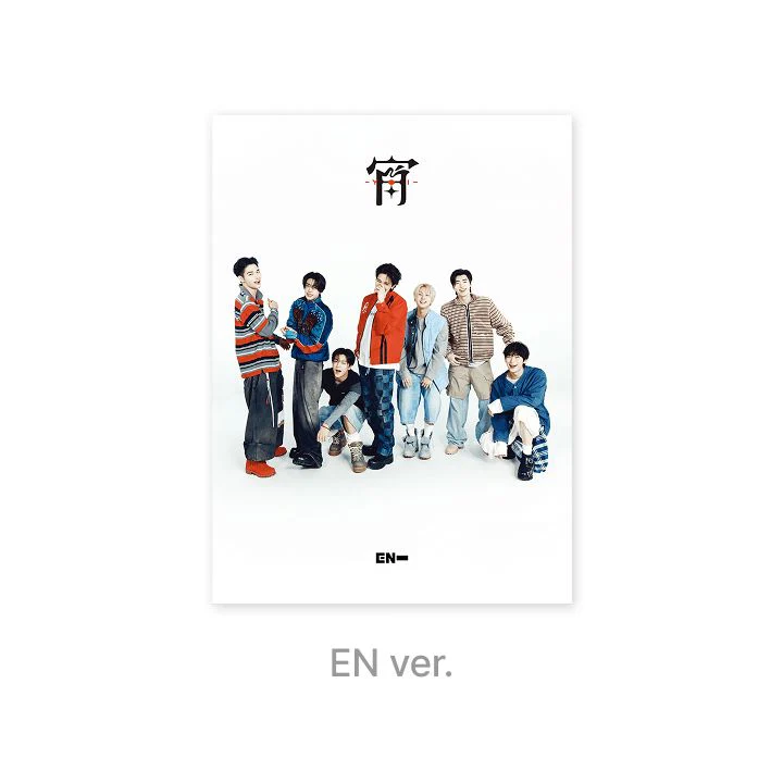ENHYPEN - 宵 -YOI- SET + Weverse Gift - Image 6