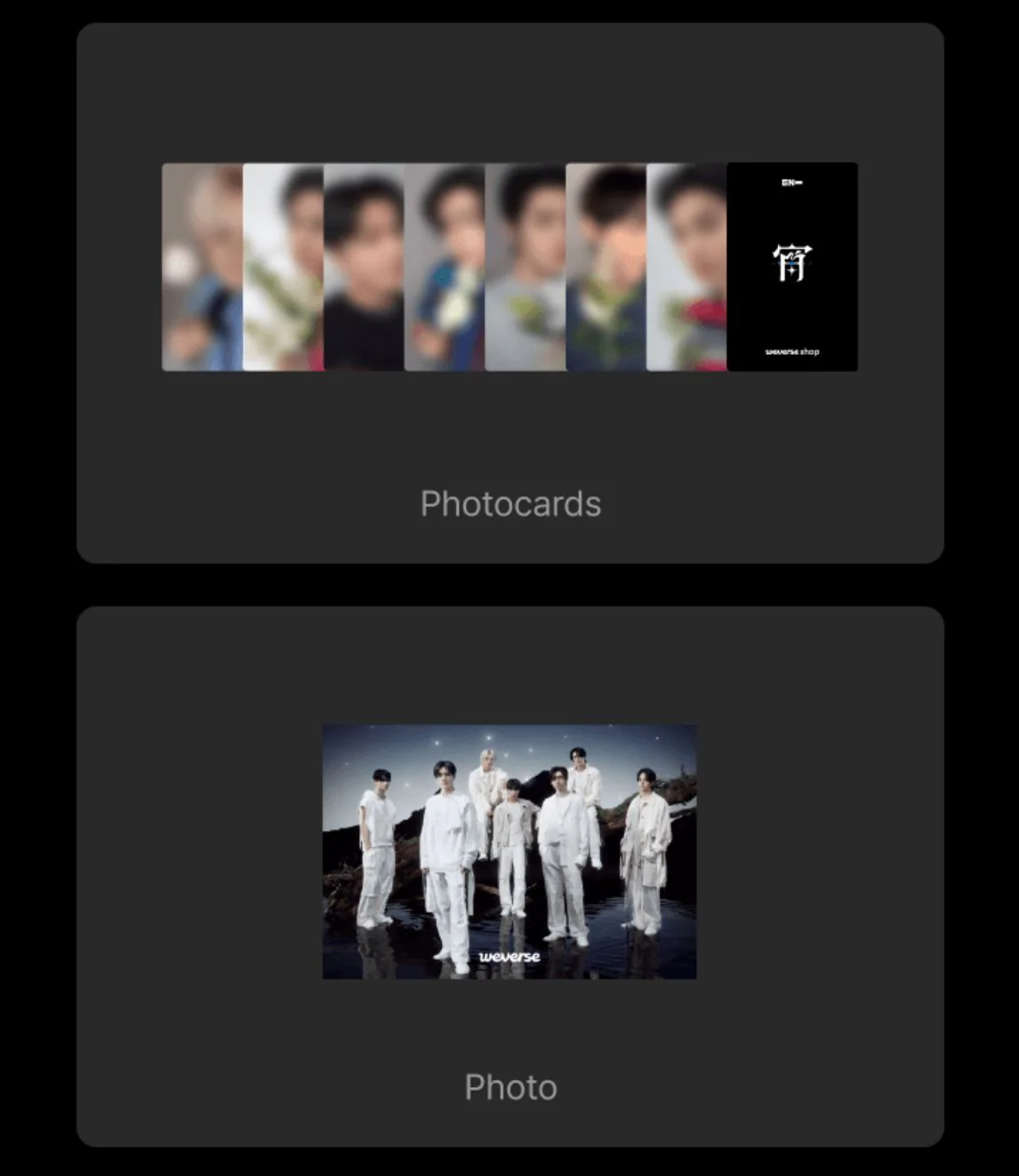 ENHYPEN - 宵 -YOI- (SOLO JACKET EDITION) SET + Weverse Gift - Image 2