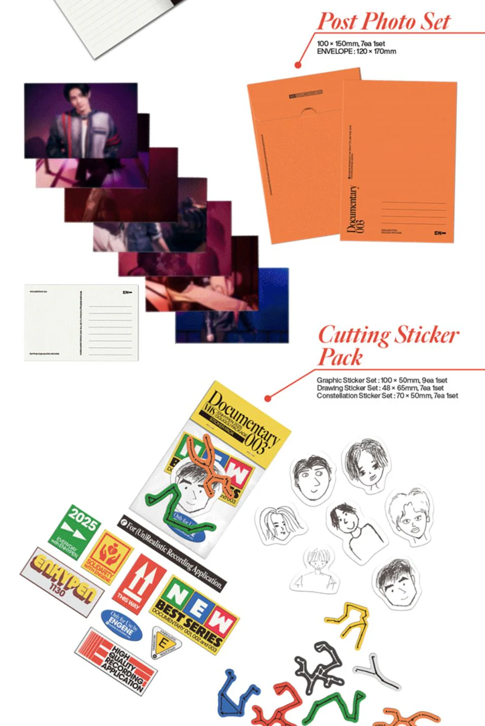 ENHYPEN - 2025 GGU GGU PACKAGE - Image 5