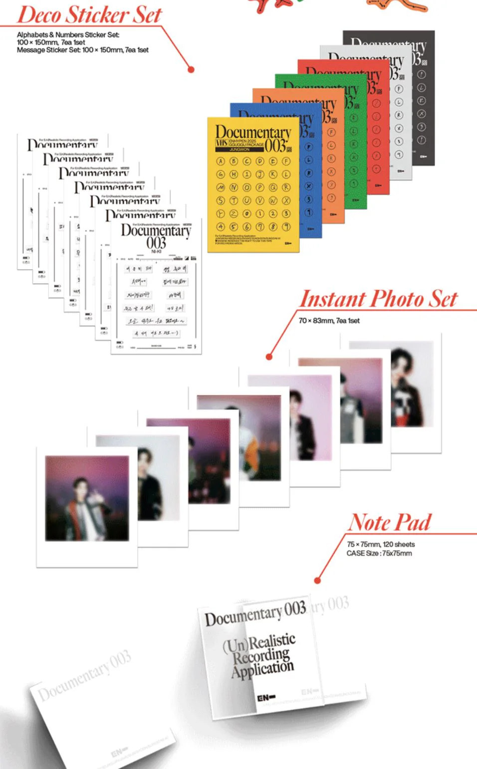 ENHYPEN - 2025 GGU GGU PACKAGE - Image 6