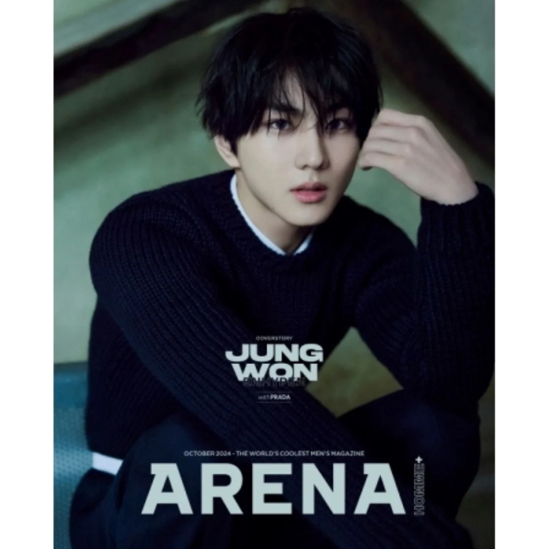 ENHYPEN - ARENA HOMME+ (OCTOBER 2024) - Image 2