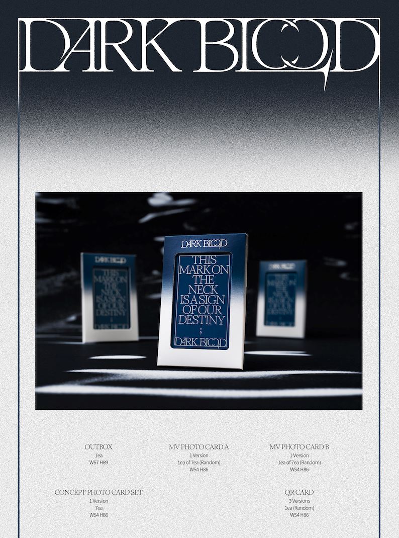 ENHYPEN - DARK BLOOD (Weverse Albums ver.) - Image 2