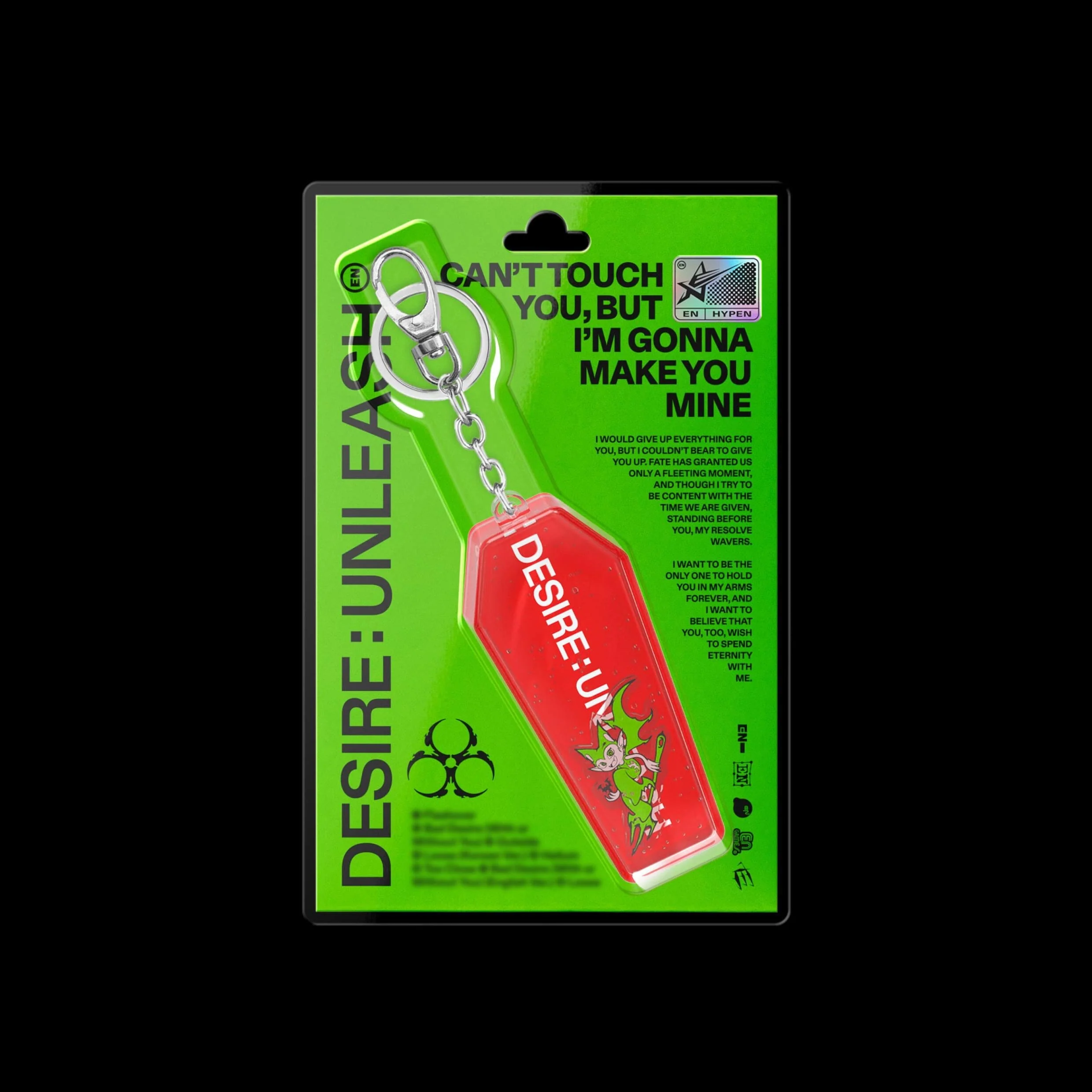 ENHYPEN - DESIRE : UNLEASH (KEYRING VER.)