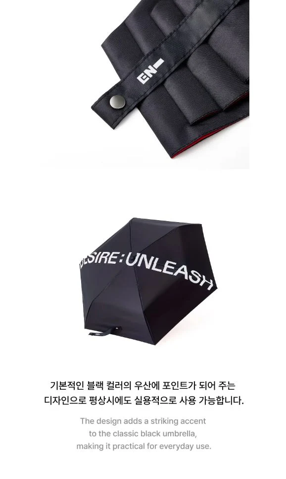 ENHYPEN - DESIRE : UNLEASH OFFICIAL MD - Image 29