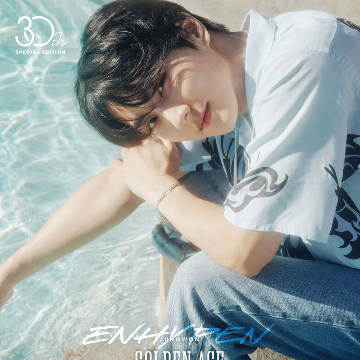 ENHYPEN - DICON VOLUME Nº30 (3OTH SPECIAL EDITION)
