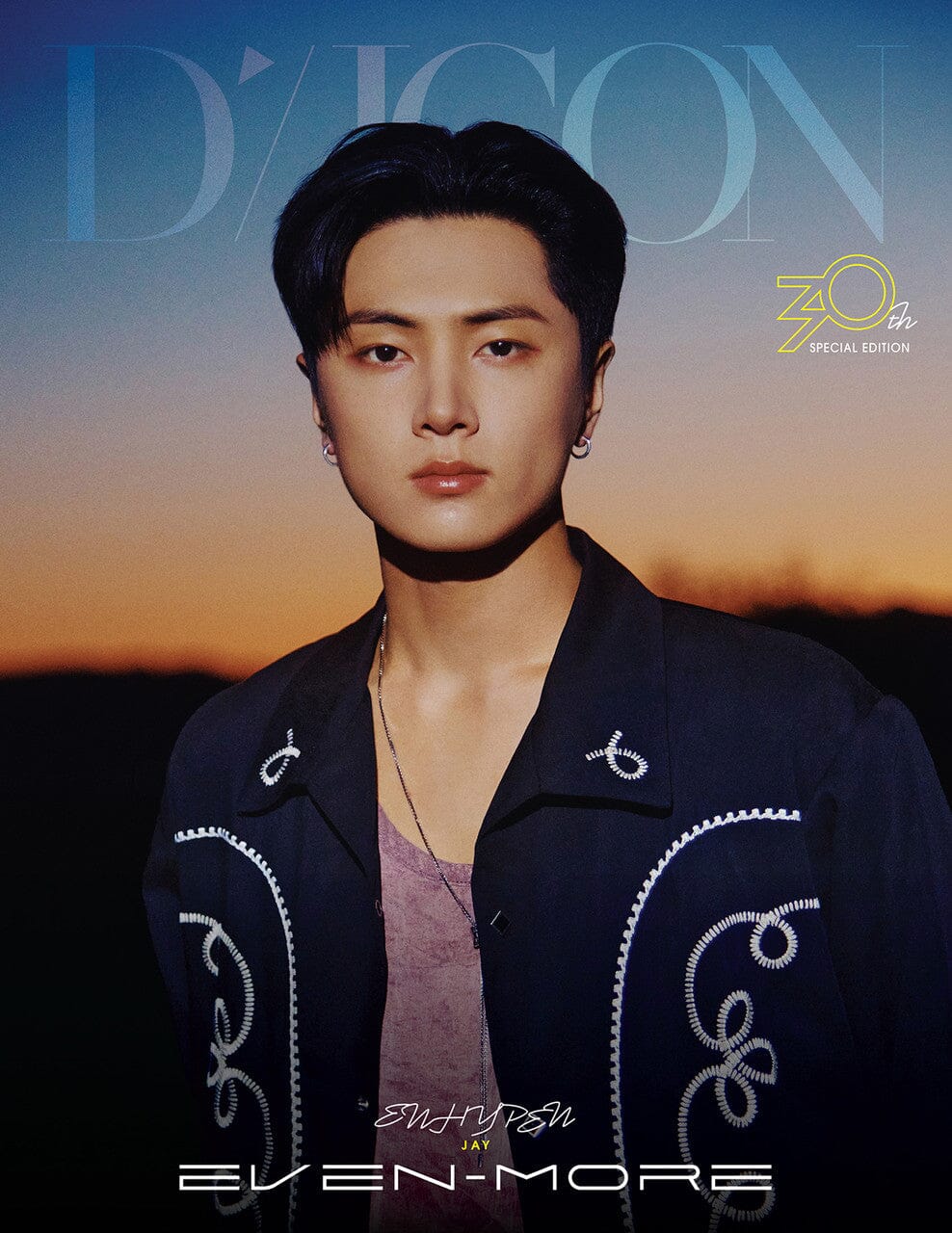 ENHYPEN - DICON VOLUME Nº30 (3OTH SPECIAL EDITION) - Image 13