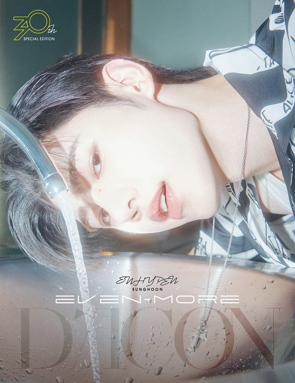 ENHYPEN - DICON VOLUME Nº30 (3OTH SPECIAL EDITION) - Image 15