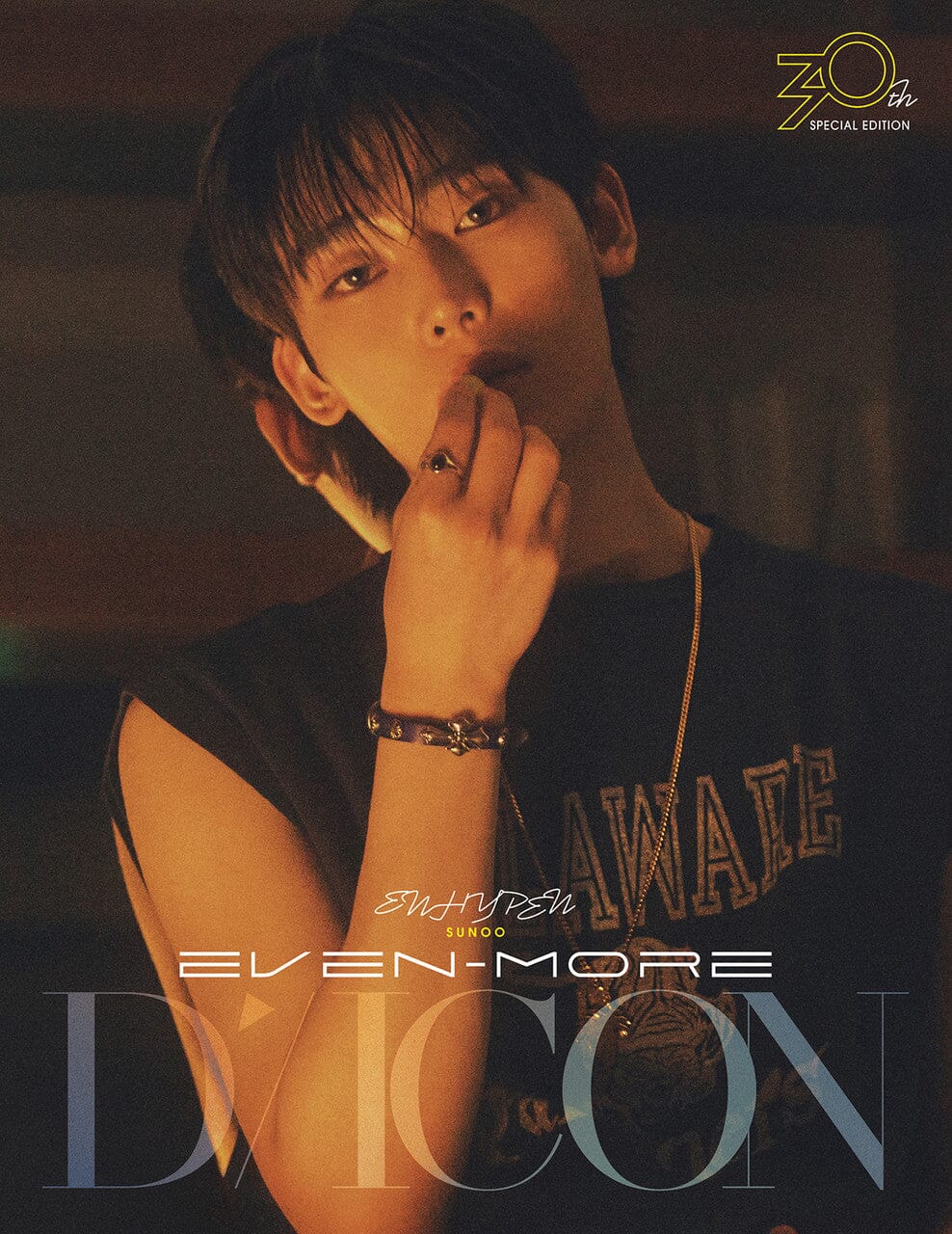 ENHYPEN - DICON VOLUME Nº30 (3OTH SPECIAL EDITION) - Image 16