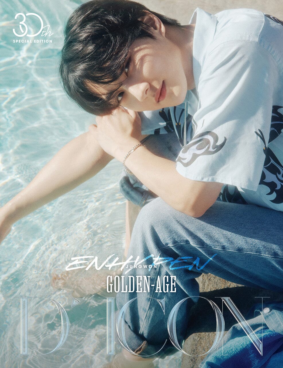 ENHYPEN - DICON VOLUME Nº30 (3OTH SPECIAL EDITION) - Image 3