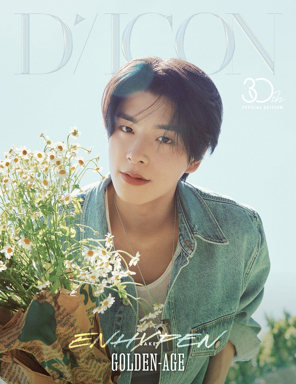 ENHYPEN - DICON VOLUME Nº30 (3OTH SPECIAL EDITION) - Image 6